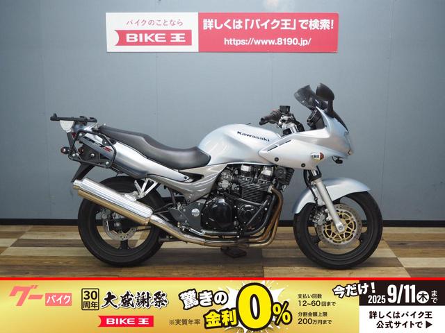ＺＲ−７Ｓ　Ｈ５　最終型　社外スクリーン・エンジンガード装備