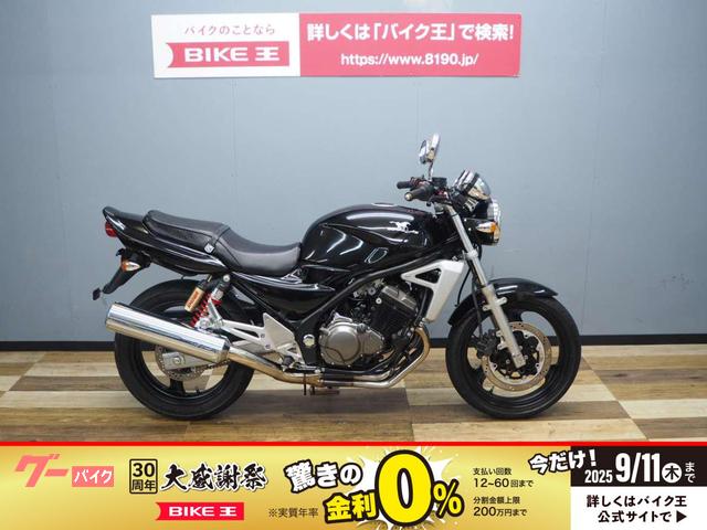 ＢＡＬＩＵＳ−II　Ｂ７Ｆ　最終型