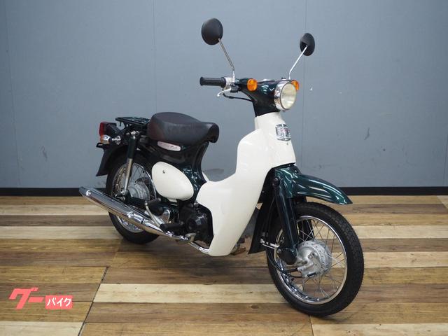ホンダ リトルカブ FI LM8 セル付4速|バイク王 つくば絶版車館 ホンダ リトルカブ FI LM8 セル付4速|バイク王 つくば絶版車館