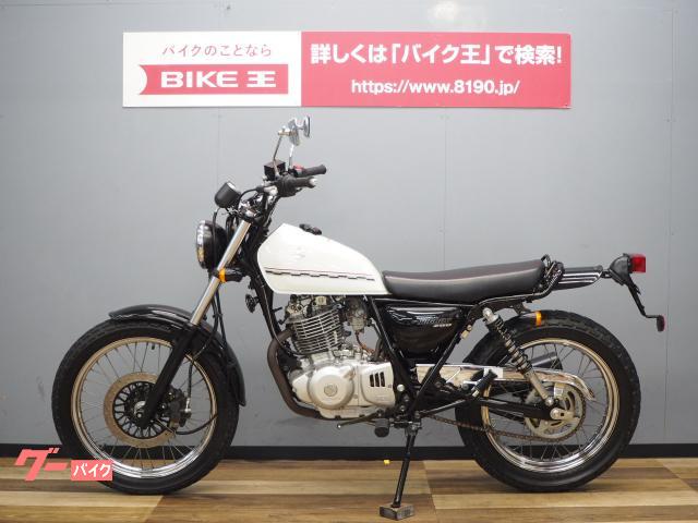 車両情報:スズキ グラストラッカー ビッグボーイ | バイク王 つくば