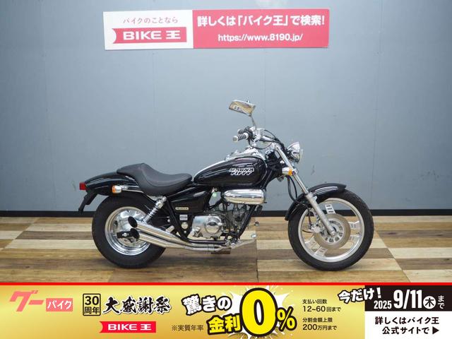 ＭＡＧＮＡ　ＦＩＦＴＹ　ＭＧ５０３　武川８８ｃｃボアアップ　キタコミニコンボイマフラー装備