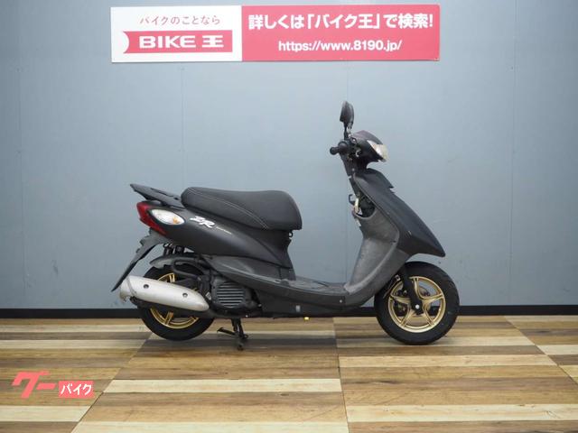 ＪＯＧ　ＺＲ