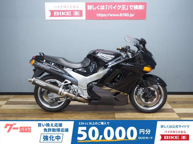 ＺＺ−Ｒ１１００　Ｄ６　バーハン仕様　ストライカーフルエキゾースト装備