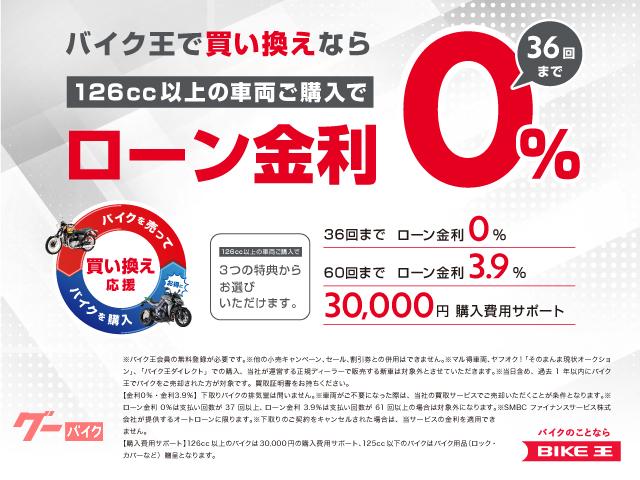 LC様　ご予約済（他の方は購入しないでくださいませ） Don't be fooled!] Never use the refund QR code! Explanation