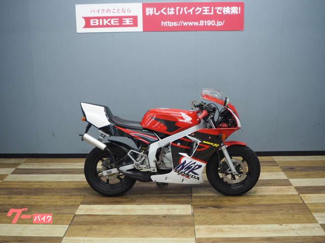 ＮＳＲ５０　ＨＲＣワークスカラー