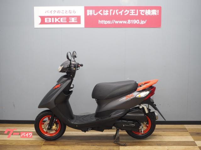 ★★★専門店整備済★ヤマハ★YAMAHA★U300★状態良好★人気の3クラス★★ ヤマハ JOG ZR 3P3S｜バイク王 つくば絶版車館｜新車