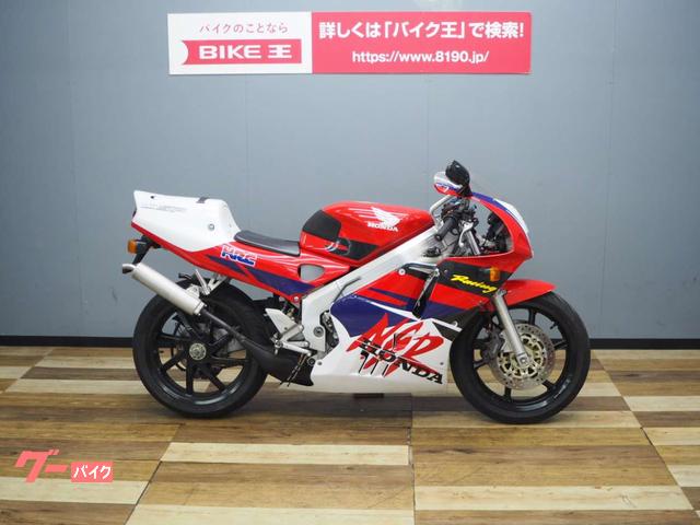 ＮＳＲ２５０Ｒ　ＳＰ　ＭＣ２８型　ＨＲＣワークスカラー