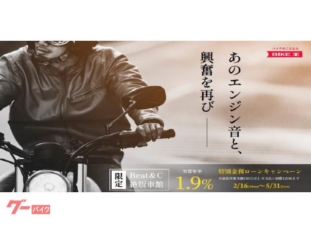 カワサキ Z900LTD KZ900LTD 国内登録済み カワサキ Z900LTD KZ900LTD 国内登録済み