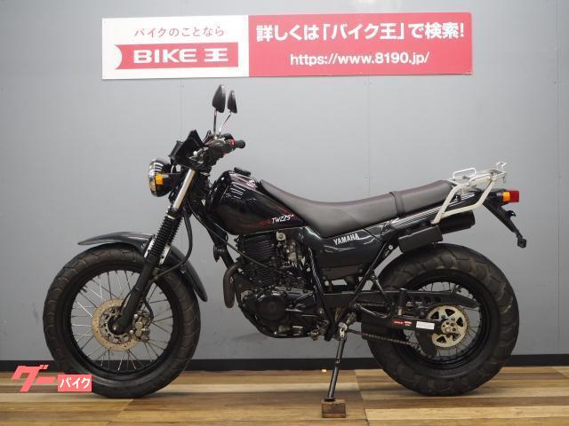 ヤマハ TW225E 後期型 社外ハンドル リアキャリア装備|バイク王 ヤマハ TW225E 後期型 社外ハンドル リアキャリア装備|バイク王