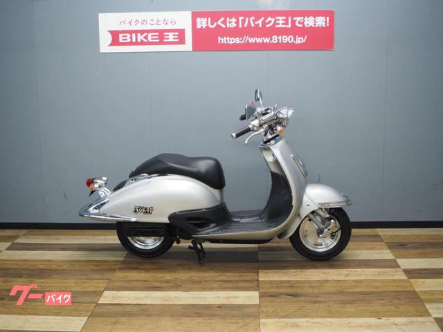 ジョーカー５０　ＳＲＸ５０Ｔ　フルノーマル