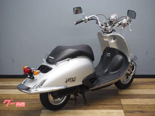 ホンダ ジョーカー50 ラグジュアリー2ストスクーター 純正