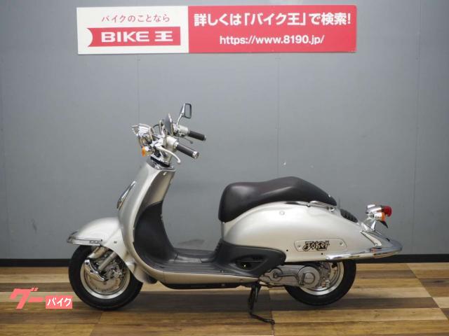 ⭐️ジョーカー50.快速2ストモデル⭐️シートやプラグなど新品交換で快調です⭐️50cc原付スクーター⭐️ 投稿詳細｜MOTOCLE