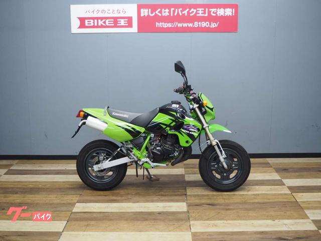 ＫＳＲ−II　最終Ｂ６