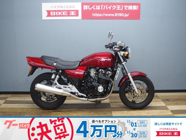 ＧＳＸ４００インパルス　ワンオーナー　ノーマル　ＧＫ７９Ａ型