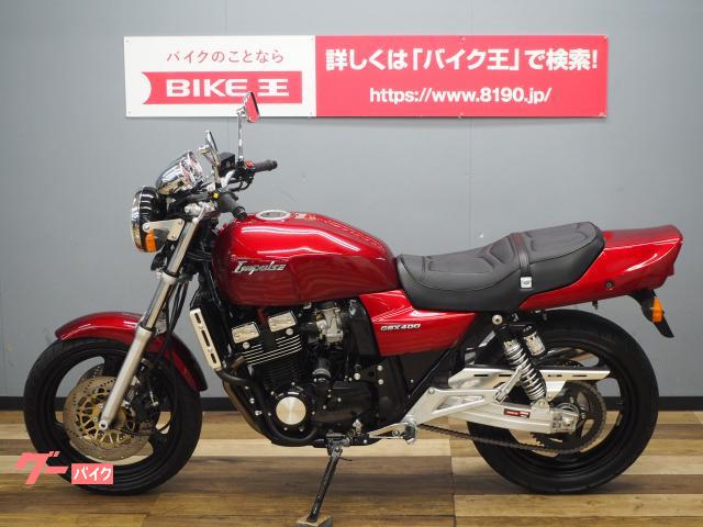 スズキ GSX400インパルス GK79A型 ワンオーナー車 ノーマル