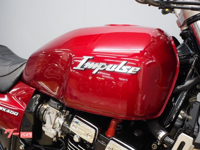 スズキ GSX400インパルス GK79A型 ワンオーナー車 ノーマル