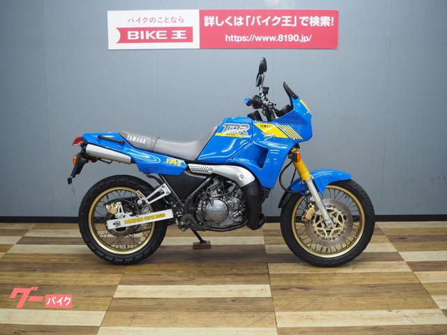 ＴＤＲ２５０　２ＹＫ１