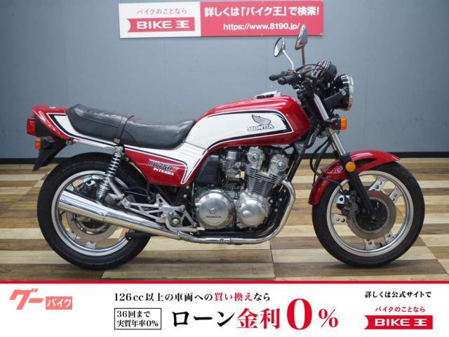 ＣＢ７５０Ｆ　インテグラ　Ｆ２Ｃ