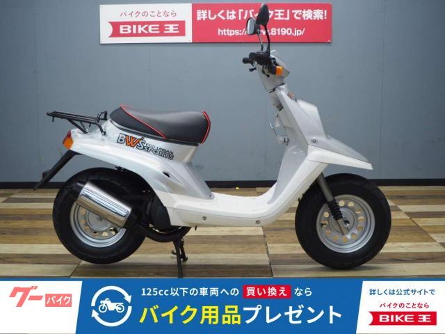 ＢＷ’Ｓ　スポーツ　３ＡＡ２　社外シート張替済