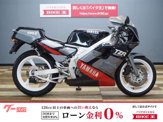 ＴＺＲ２５０　３ＭＡ１　後方排気