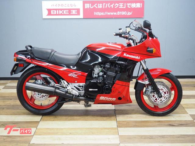 カワサキ GPZ900R A8 逆車｜バイク王 つくば絶版車館｜新車