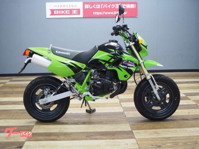 KAWASAKI KSR- II、KSR-2, KSR80,B6最終型,２スト、部品取り、実働、レストア用、書類・鍵あり。宮城県仙台市。引き取りできる方。 カワサキ KSR－II B6 最終型 フルノーマル車｜バイク王 つくば