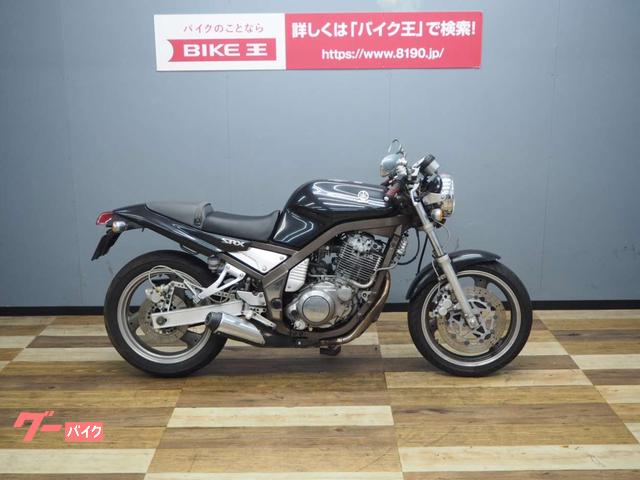 ＳＲＸ４００　３ＶＮ１　最終型　社外ハンドル　バックステップ・アシストクラッチ装備