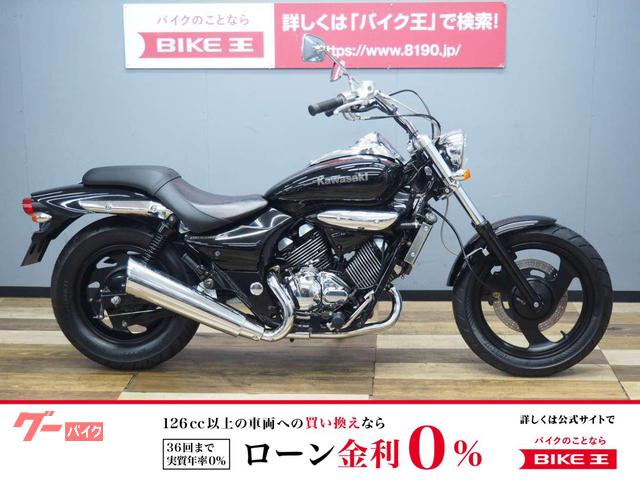 エリミネーター２５０Ｖ　Ｃ６Ｆ　社外ハンドル　バックレスト　ヨーロピウインカー装備