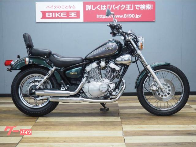 車両情報:ヤマハ XV250ビラーゴ | バイク王 つくば絶版車館 | 中古