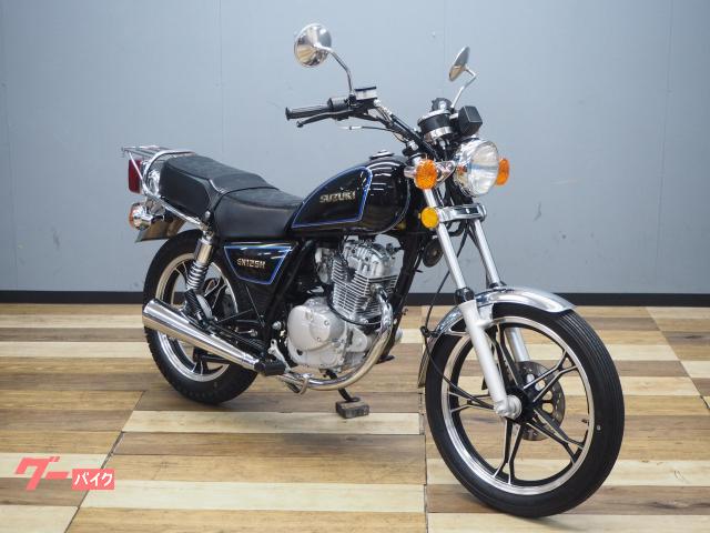 スズキ GN125H フルノーマル車｜バイク王 つくば絶版車館｜新車