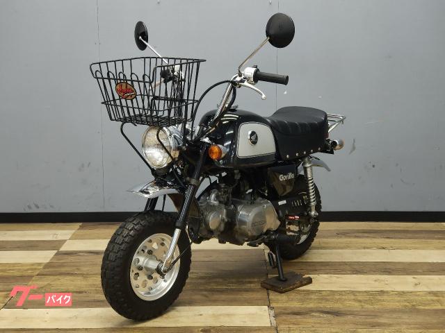 ホンダ ゴリラ Z50Jw 社外ホイール フロントバスケット装備