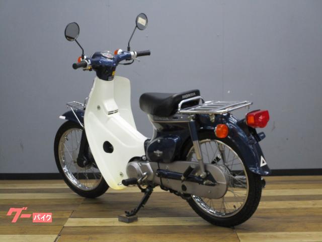 ホンダ スーパーカブ90DX C90DN 丸目 3速 フルノーマル車