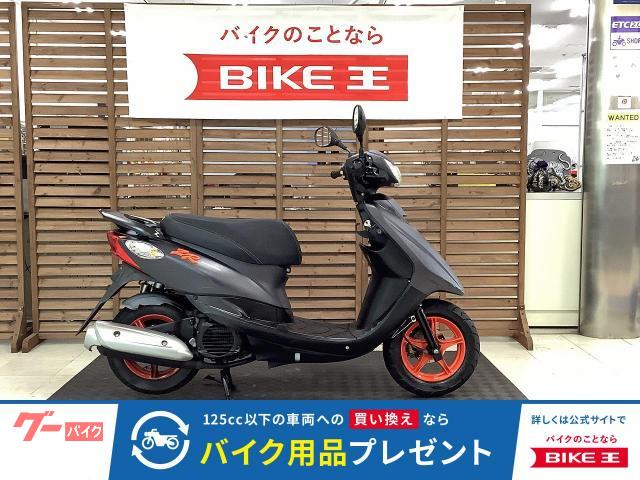 ＪＯＧ　ＺＲ　３Ｐ３Ｓ　ＳｐｅｃｉａｌＥｄｉｔｉｏｎ　最終モデル