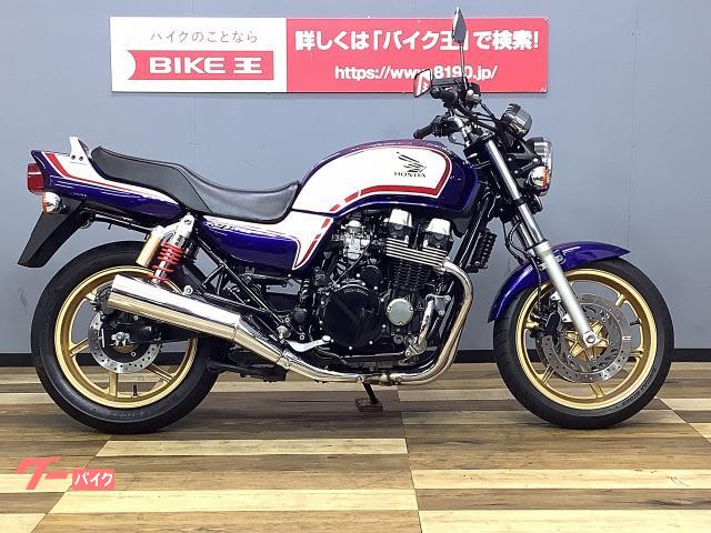 商談中　HONDA CBR-750　1名の方と商談中の付き購入をしないでください。 ホンダ CB750 F8－J 最終型 エンジンガード・社外ライザー付き