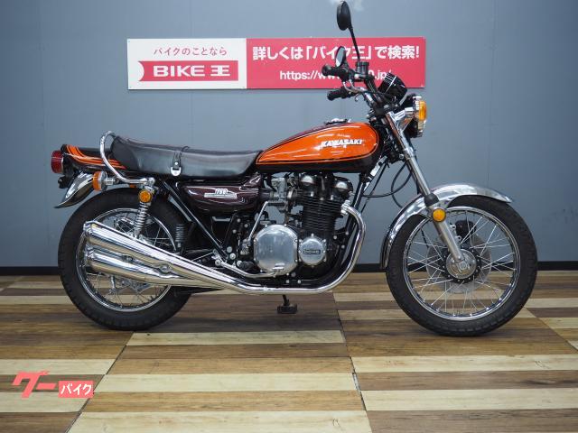 カワサキ 750RS（Z－II） 1973年モデル 600番台｜バイク