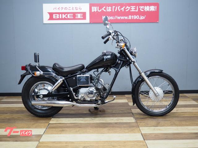 ホンダ JAZZ CA50J リトルアメリカン フルノーマル車｜バイク