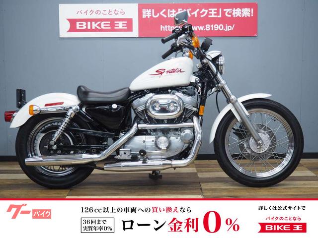 ＸＬＨ８８３Ｈ　ハガー　リジットスポーツ　ワイドハンドル