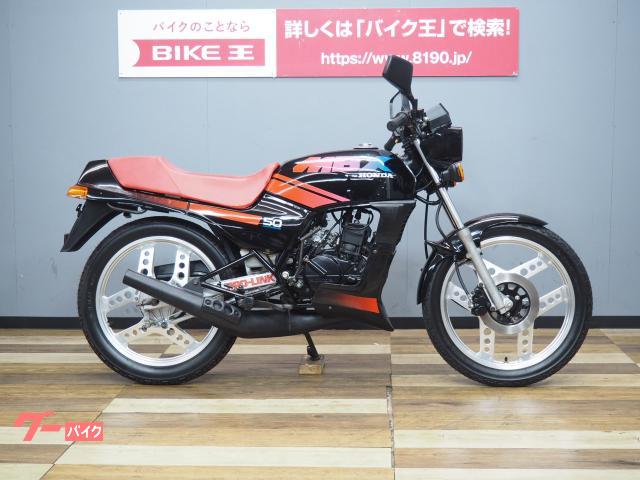 ホンダ MBX50 後期型 MBX50SWE 2サイクルスポーツ