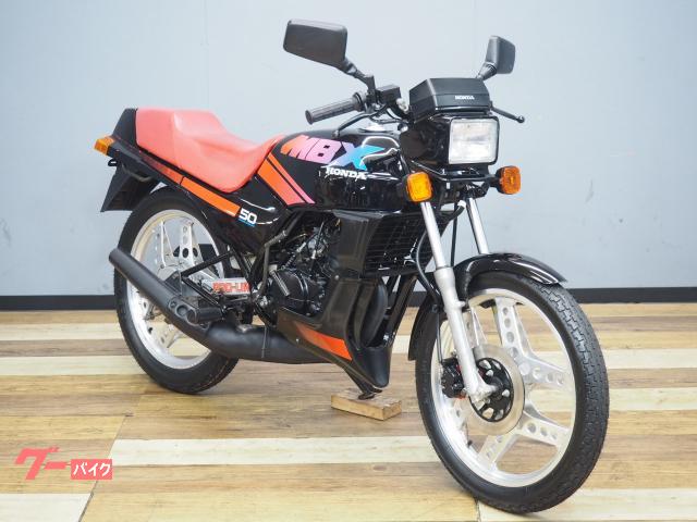 車両情報:ホンダ MBX50 | バイク王 つくば絶版車館 | 中古バイク・新車 車両情報:ホンダ MBX50 | バイク王 つくば絶版車館 | 中古バイク・新車