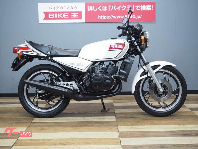 ヤマハ RZ250 4L3 ニューパールホワイトリペイント オーリンズ