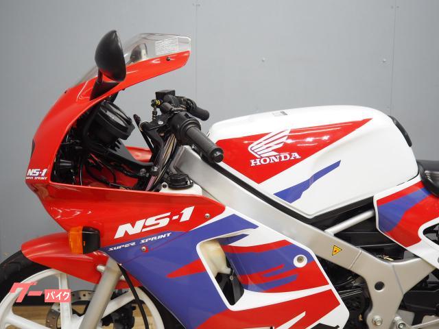 ホンダ NS－1 後期デュアルヘッドライト採用モデル フルノーマル車