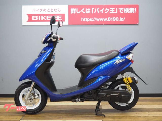 ヤマハ JOG ZR エボリューション 前期型 グリメカ製ホイール