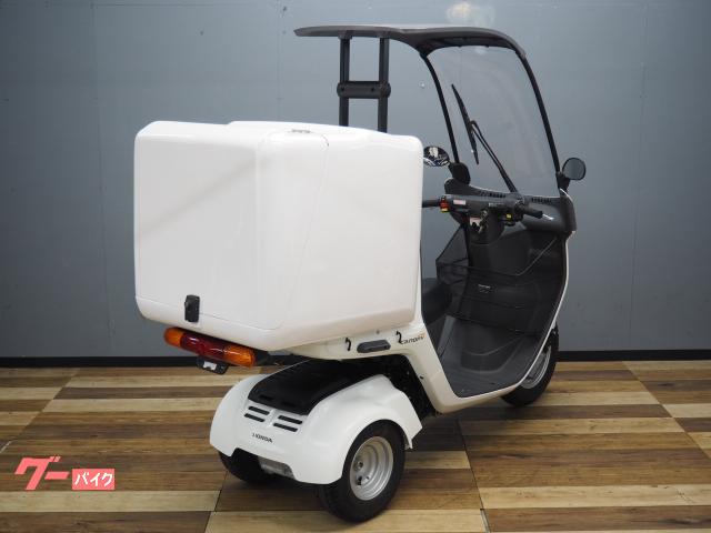 ホンダ ジャイロキャノピー インジェクション デリバリーBOX