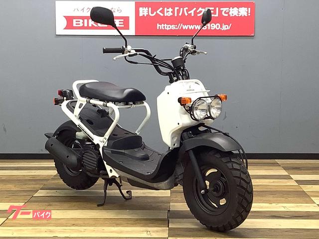 ホンダ ズーマー キャブ最終型 フルノーマル車｜バイク王 つくば絶版車