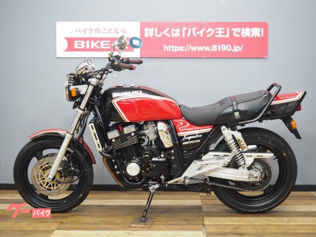 スズキ GSX400インパルス 前期モデル ファイナルカラー