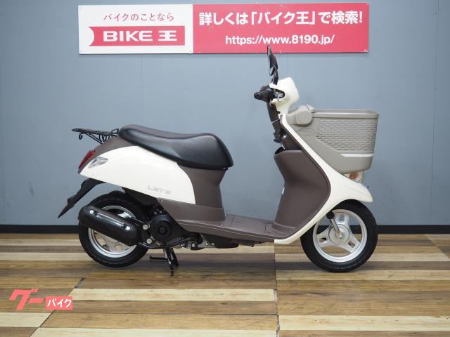 スズキ レッツバスケット 国内生産モデル フルノーマル車｜バイク王