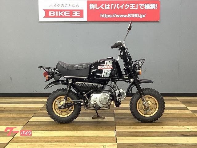 ホンダ、ゴリラLT モンキーの兄貴分、ホンダ(HONDA) GORILLA [ゴリラ] | 4ミニ.net