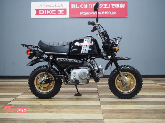 ホンダ ゴリラ 6V Z50JE－VI ブラックゴリラ フルノーマル車