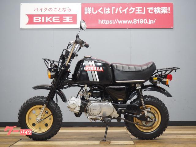 ホンダ ゴリラ 6V Z50JE－VI ブラックゴリラ フルノーマル車