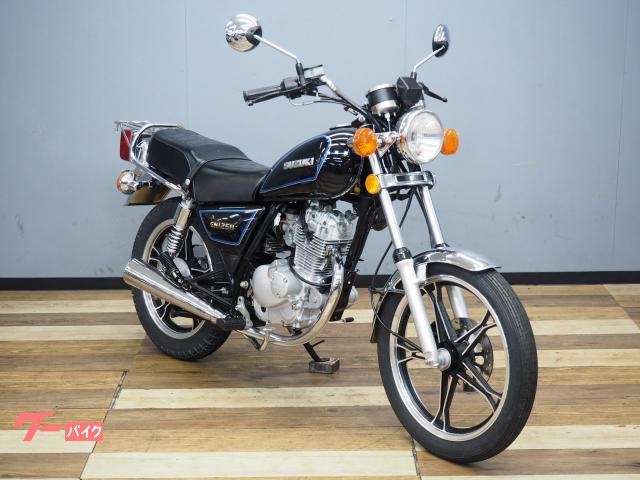 車両情報:スズキ GN125H | バイク王 つくば絶版車館 | 中古バイク